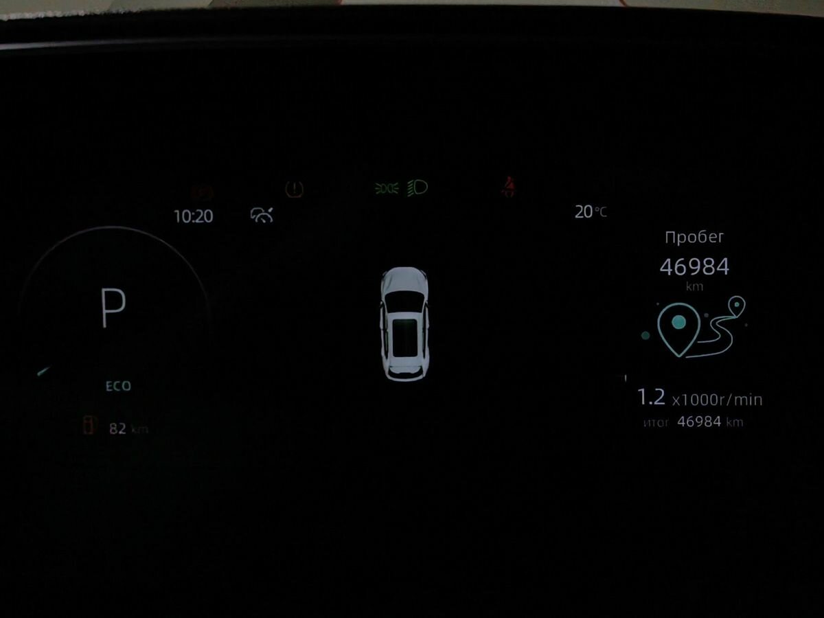 Купить Changan CS55 Plus II, 2023, 46 981 км, фото №18