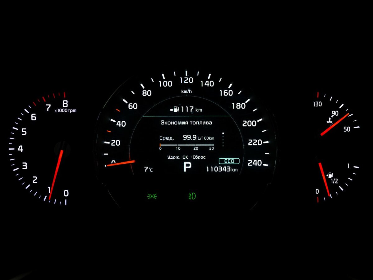 Купить Kia Sorento III Prime Рестайлинг, 2018, 110 342 км, фото №30