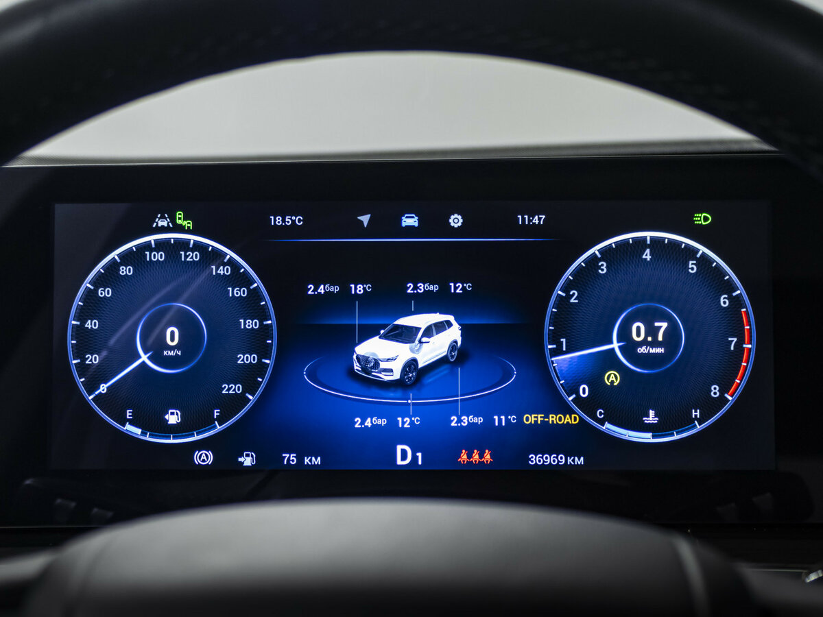 Купить Chery Tiggo 8 Pro Max I Рестайлинг, 2023, 36 038 км, фото №13