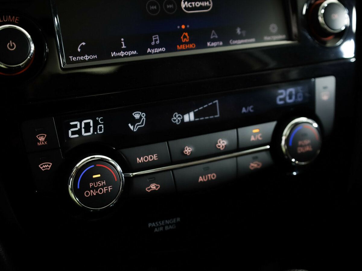 Купить Nissan X-Trail III Рестайлинг, 2021, 105 929 км, фото №19