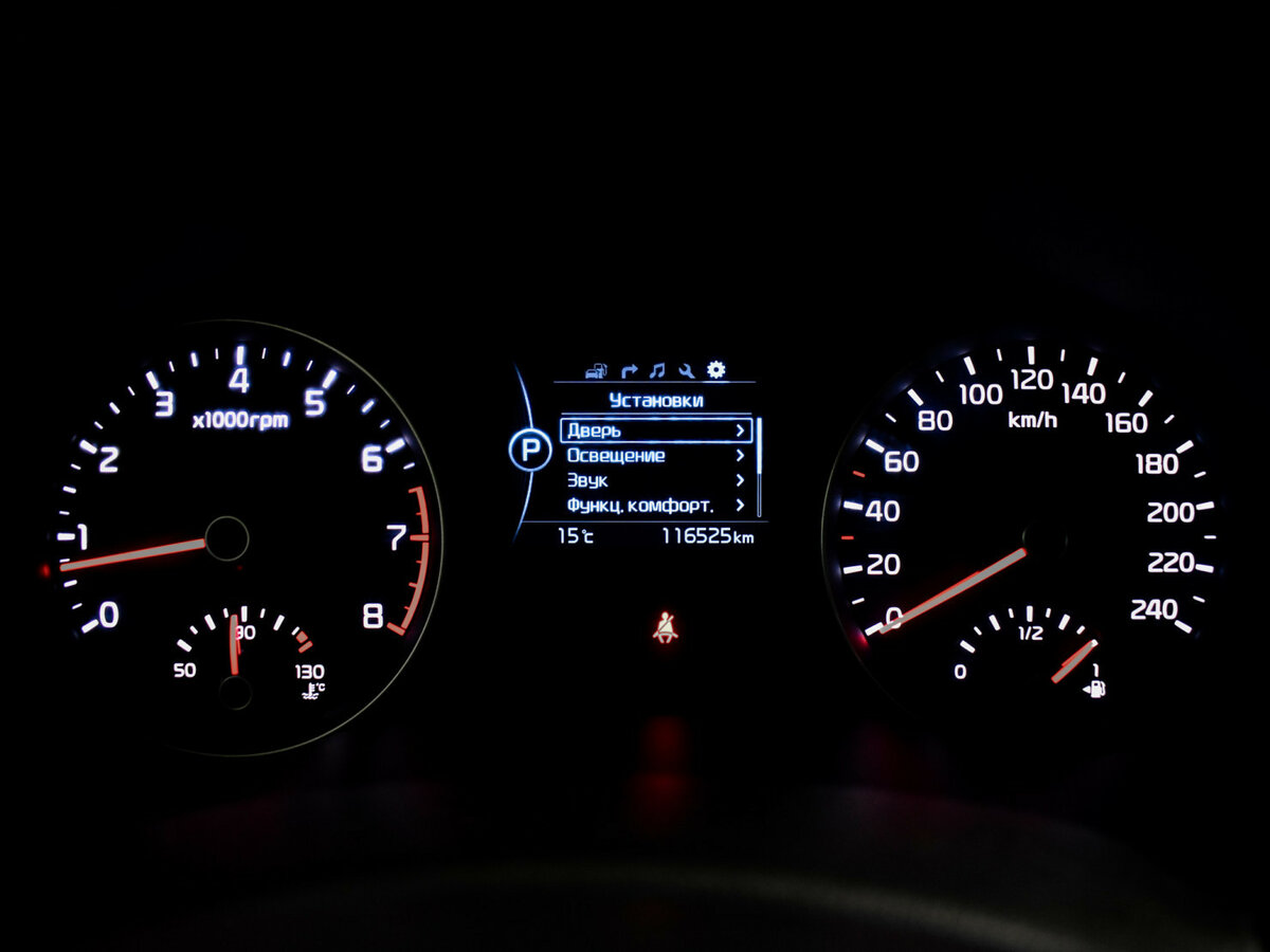 Купить Kia Sportage IV, 2017, 116 523 км, фото №21