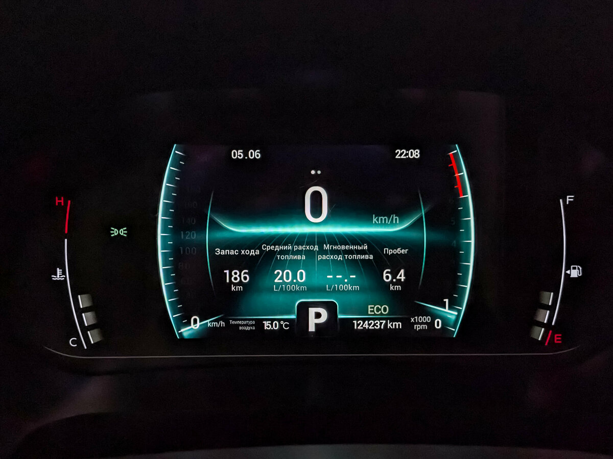 Купить Chery Tiggo 7 Pro I, 2022, 124 231 км, фото №15