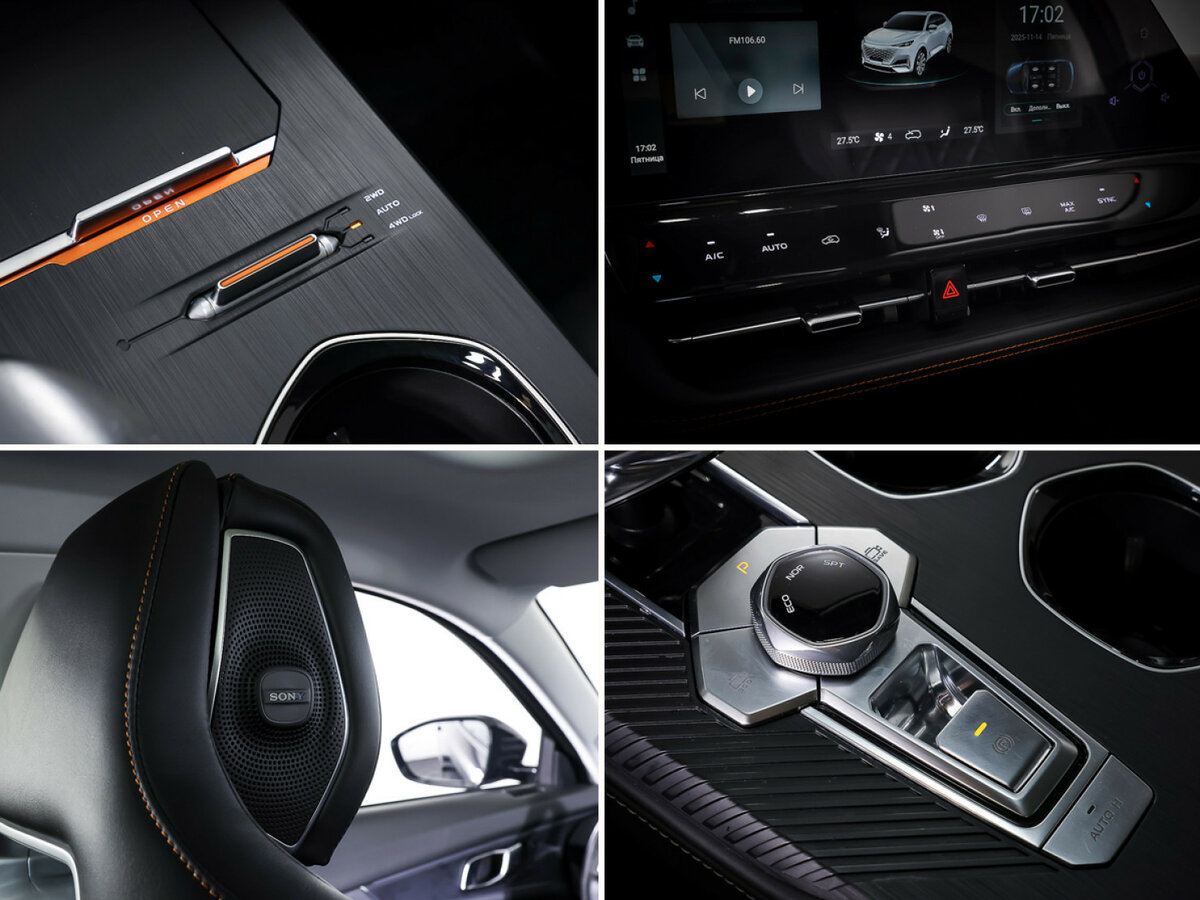 Купить Changan UNI-K, 2023, 28 730 км, фото №20