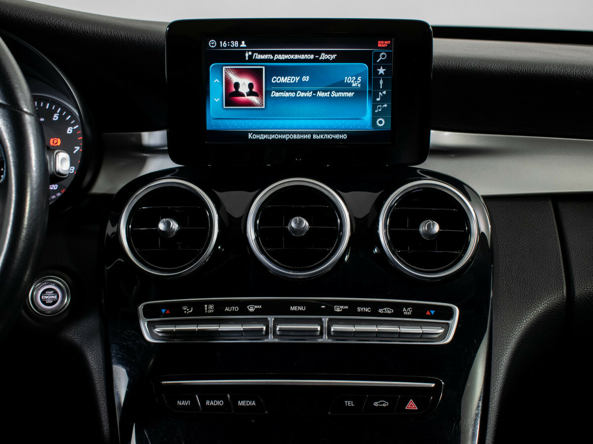 Купить Mercedes-Benz C-Класс 200 IV (W205) Рестайлинг, 2019, 104 852 км, фото №13