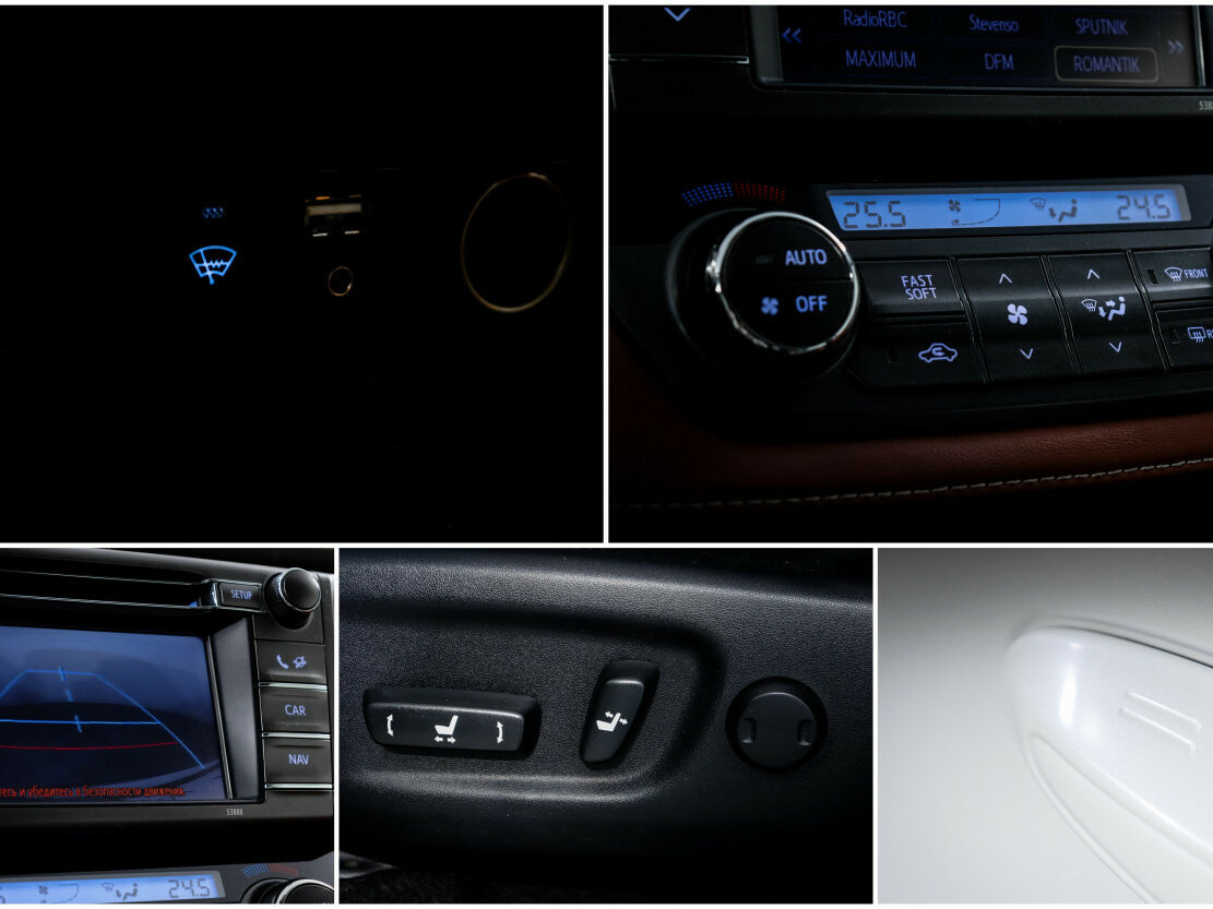 Купить Toyota RAV4 IV (XA40), 2013, 229 845 км, фото №16