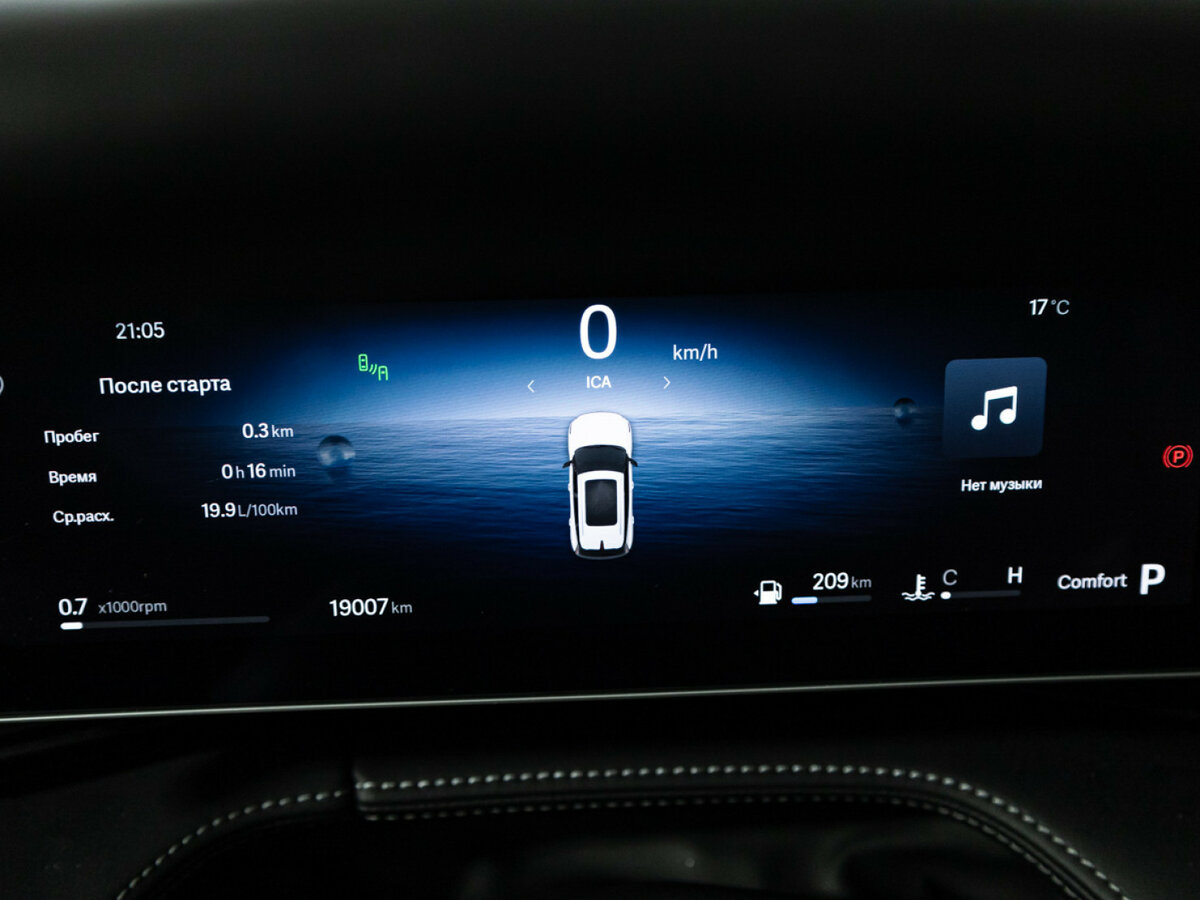 Купить Geely Cityray, 2024, 19 003 км, фото №10