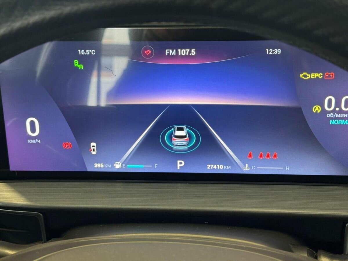 Купить Chery Tiggo 7 Pro Max I, 2023, 27 410 км, фото №14