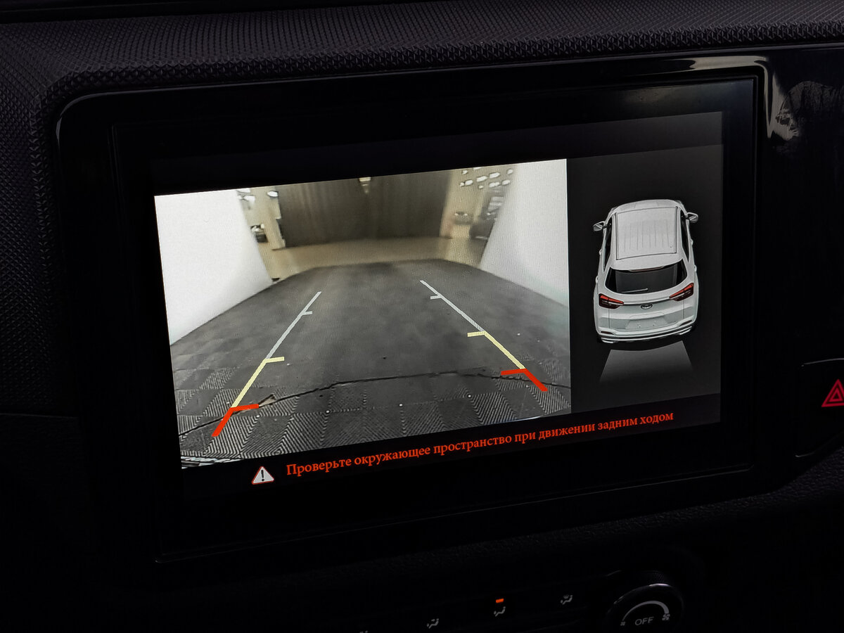 Купить Chery Tiggo 4 I Рестайлинг, 2022, 104 412 км, фото №28