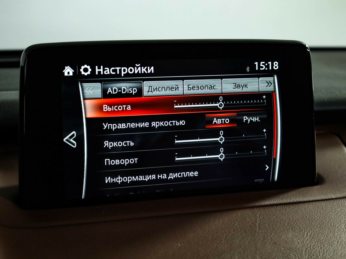 Купить Mazda CX-9 II, 2019, 191 208 км, фото №16