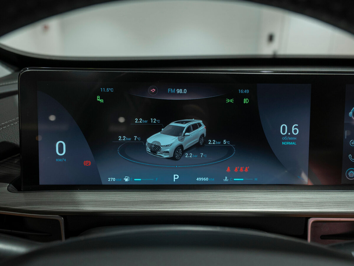 Купить Chery Tiggo 8 Pro Max I, 2023, 49 959 км, фото №12