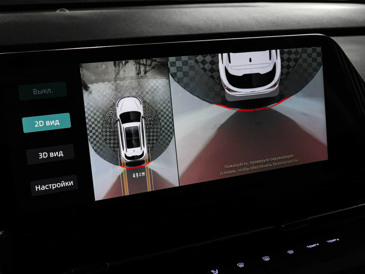 Купить Changan CS55 Plus II, 2023, 28 100 км, фото №13