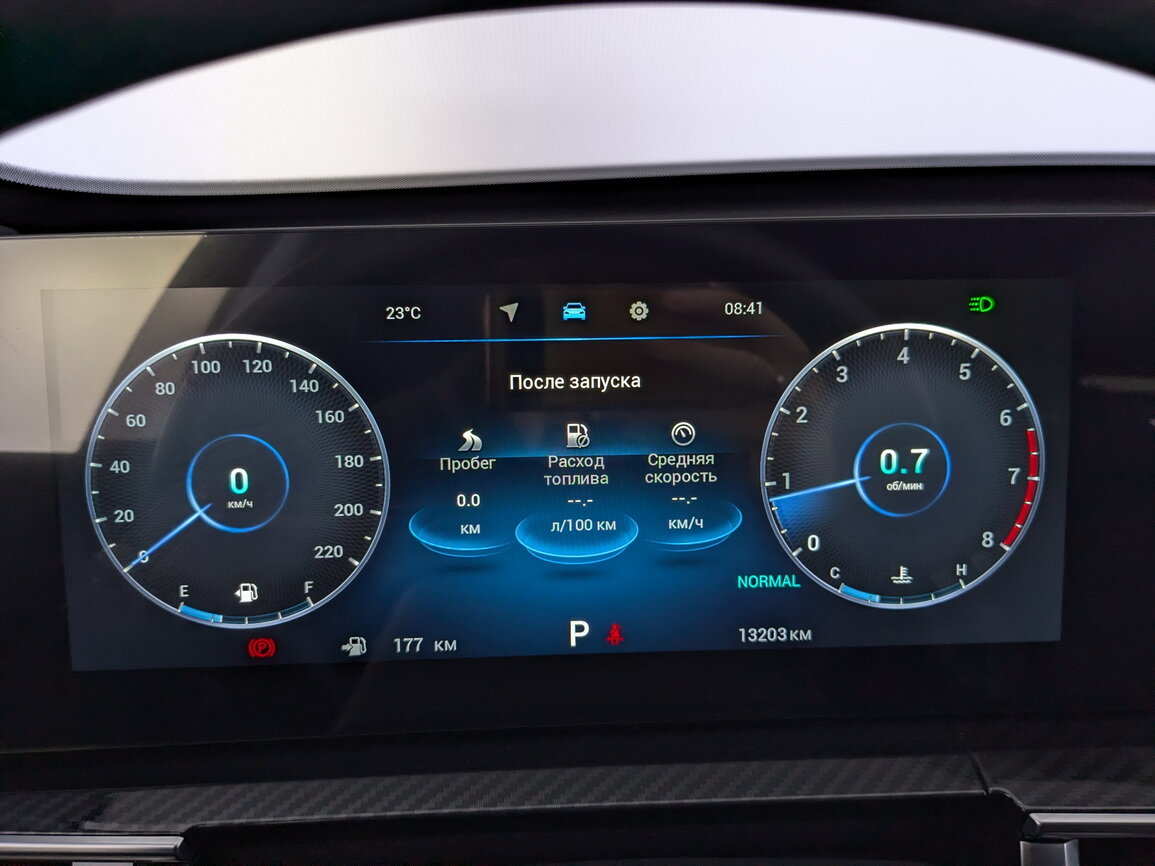 Купить Chery Tiggo 7 Pro Max I Рестайлинг, 2024, 13 193 км, фото №18