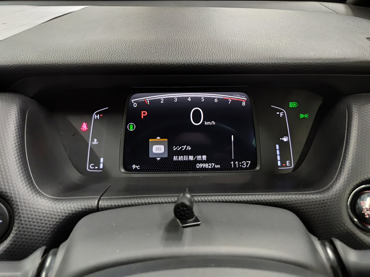 Купить Honda Fit IV, 2020, 99 772 км, фото №13