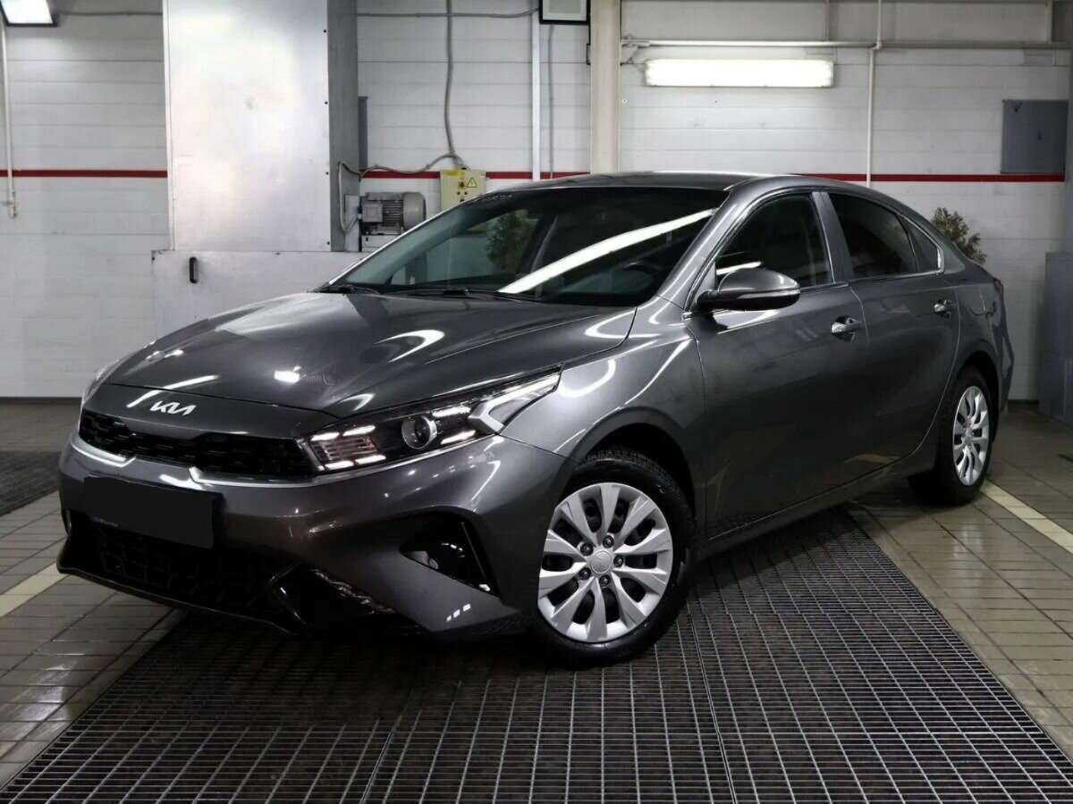 Kia Cerato